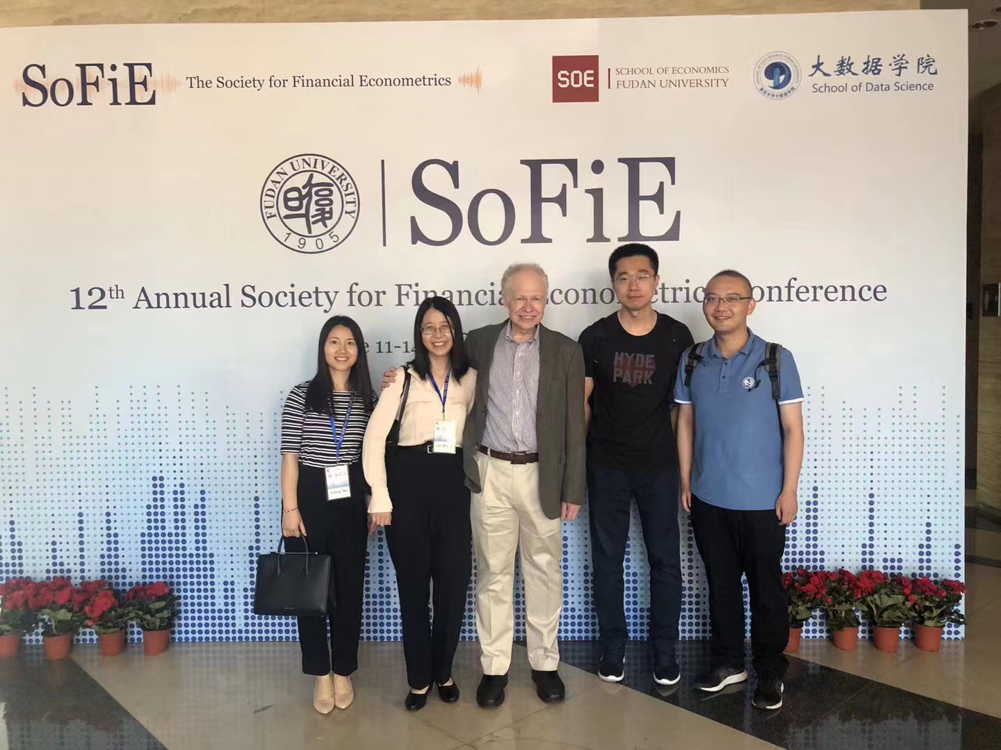 统计与数据科学学院